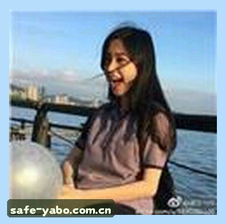 孙姐